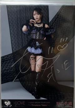 最終値下げ】野口衣織 ツアー黒衣装 ヨリ 生写真 直筆 アイドル