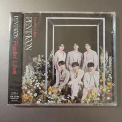 『Feelin' Like』のサムネイル