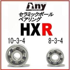 2025年最新】ダイワ タトゥーラ sv tw 7．3の人気アイテム