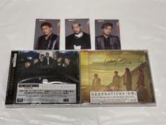 GENERATIONS 2点セット おまけ付き