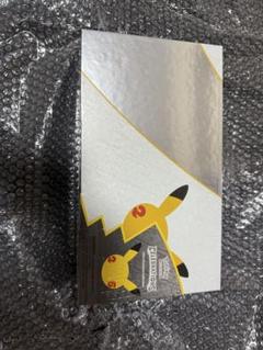 ウルトラプレミアムコレクション 25th　未開封BOX③ ポケカ】25周年最大の目玉商品を開封したら内容が最高過ぎた