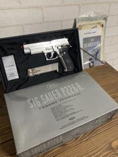 廃番】SIG SAUER P226 Rail ガスガン クロームステンレス - メルカリ