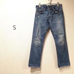 1287＊ブルーストレートデニム Sサイズ ダメージ加工
