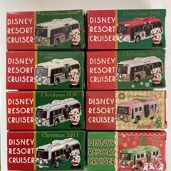 ディズニーリゾートクルーザー　 クリスマス2008年〜2015年　8台セット