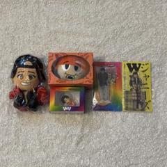 新品未開封】 WEST. 桐山照史 グッズ まとめ売り - メルカリ