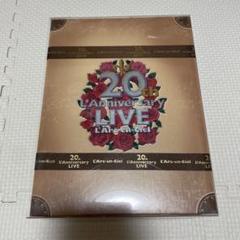 2025年最新】20th L'Anniversary LIVE -Complete Box- の人気