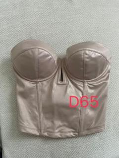 トリートドレッシング　ブライダルインナーD65(ガードル付) トリートドレッシング ブライダルインナーD65(ガードル付)
