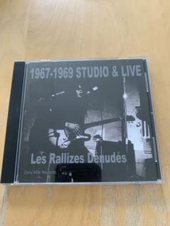 裸のラリーズ　1967-1969 STUDIO & LIVE 1CD