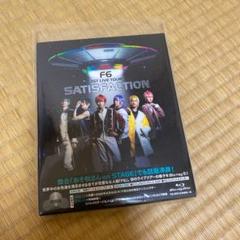 おそ松さん on STAGE F6 1st LIVEツアー Satisfact…