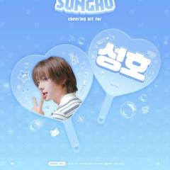BOYNEXTDOOR ソンホ　スローガン tt ニーム ソンホ(SUNGHO) スローガン BOYNEXTDOOR(ボイネク