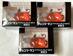 チェンソーマン　アクリルフィギュアコレクション　吉田　アキ　ポチタ　天使　マキマ 2025年最新】チェンソーマン アクリルフィギュア ポチタの人気