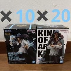 青キジ　クザン　フィギュアまとめ売り　計30個セット 青キジ クザン フィギュアまとめ売り 計30個セット - メルカリ