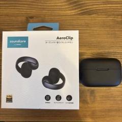 Anker AeroClip ブラック ほぼ未使用 Anker soundcore AeroClip ブラック ワイヤレスイヤホン