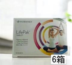 2025年最新】ニュースキンライフパックの人気アイテム - メルカリ