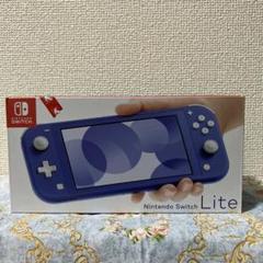 Nintendo Switch Lite ブルー 本体 箱あり