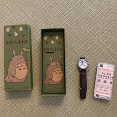 となりのととろ　回転時計　箱付　新品未使用　希少　廃盤 希少品】となりのトトロ回転時計