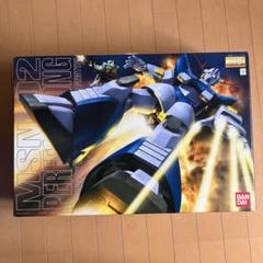 2025年最新】mg パーフェクトジオングの人気アイテム - メルカリ