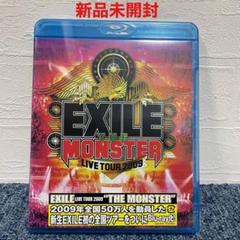 新品 EXILE LIVE TOUR 2009 Blu-ray ブルーレイ