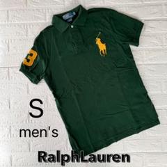 新品級！Ralph Lauren 【超美品】ポロシャツ半袖ビッグポニーメンズSのサムネイル