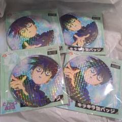 モブサイコ100 塩中文化祭 影山律 ホログラム缶バッジ　2点 Anique Shop JAPAN