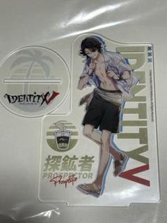 希少品 Identity V サマーダイブ 夏コミ メッセージカード 探鉱