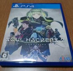 PS4 ソウルハッカーズ2 プロダクトコード付き