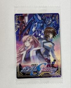 ガンダム seed フリーダム ウエハース UR キラ ラクス アスラン シン