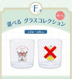 モフサンド　コンプリートBOXフィギュア32種ガチャ16種一つ被りはおまけ ガチャガチャ mofusand にゃんぱんつ フィギュア 全5種セット