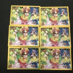 ヴァンガード スリーブ 6国家セット 未開封
