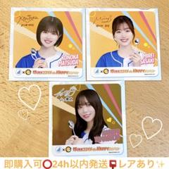 CoCo壱 日向坂 46 山口陽世 佐々木美玲 松田好花 コースター レア