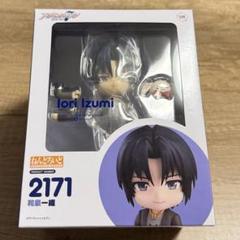 ねんどろいど 2171 アイナナ 和泉一織 IDOLiSH7 アイナナ 和泉一織 ねんどろいど(未開封) - メルカリ