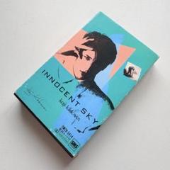 2025年最新】吉川晃司 イノセントスカイの人気アイテム - メルカリ
