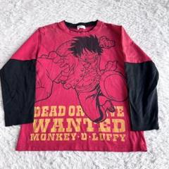 ONE PIECE ワンピース　キッズ　ルフィ　長袖カットソー　150