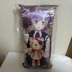 DIABOLIK LOVERS 逆巻カナト ロングクッション
