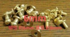 真鍮製 ギボシ ネジ式（6ｍｍ）10個セット ゴールド