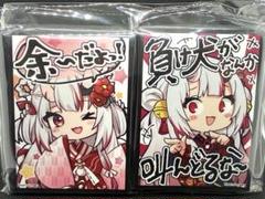 百鬼あやめ カードスリーブセット ホロライブ