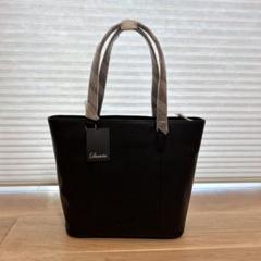‼️新品未使用‼️ Ace. Darwin トートバッグ 牛革 就活 ビジネスシーン 新品 未使用 Ace Darwin 牛革 エース ダーウィン トートバッグ