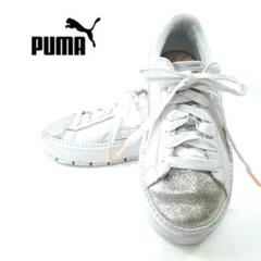 PUMA 369160 スニーカー 厚底 ラメ 7 レースアップ バイカラー
