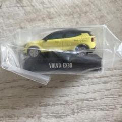 EX30プルバックカープレゼント | ボルボ・カー 小山