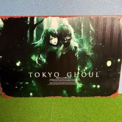 東京喰種　東京グール　鉄製　イラストプレート