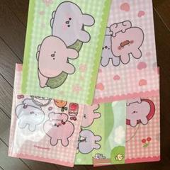 あさみみちゃん クリアファイル セット