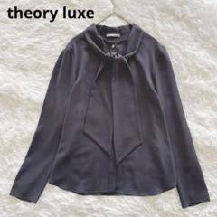 極美品 Theory セオリー ボウタイブラウス ⭐︎クリーニング済み⭐︎ SOFT FEMININITY | Theory luxe（セオリーリュクス）公式通販サイト
