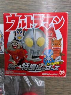 特撮ヒーローズ ウルトラマン シークレット ウルトラヒーロー 歴代 特撮ヒーローズ ウルトラマン