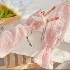 【新品未使用】アームカバー　つけ袖　ウエディング　パーティ　和服　仮装　ピンク系
