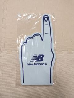 大谷翔平× New Balance フォームフィンガー 世界50個限定 ☆日本未発売☆大谷翔平 ニューバランス フォームフィンガー