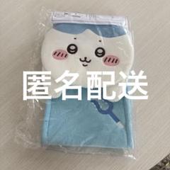 ハチワレ ペーパーホルダーカバー トイレットペーパーホルダー