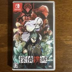 Switch 探偵撲滅
