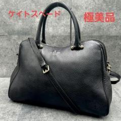 極美品 ケイトスペード 2way ミ二 ショルダーバッグ ゴールド