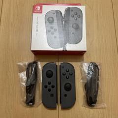 Nintendo Switch Joy-Con L R グレー