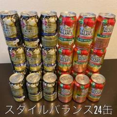 アサヒ ノンアルコール ハイボールテイストの中古 未使用品を探そう メルカリ アサヒ ノンアルコール ハイボールテイストの中古 未使用品を探そう メルカリ